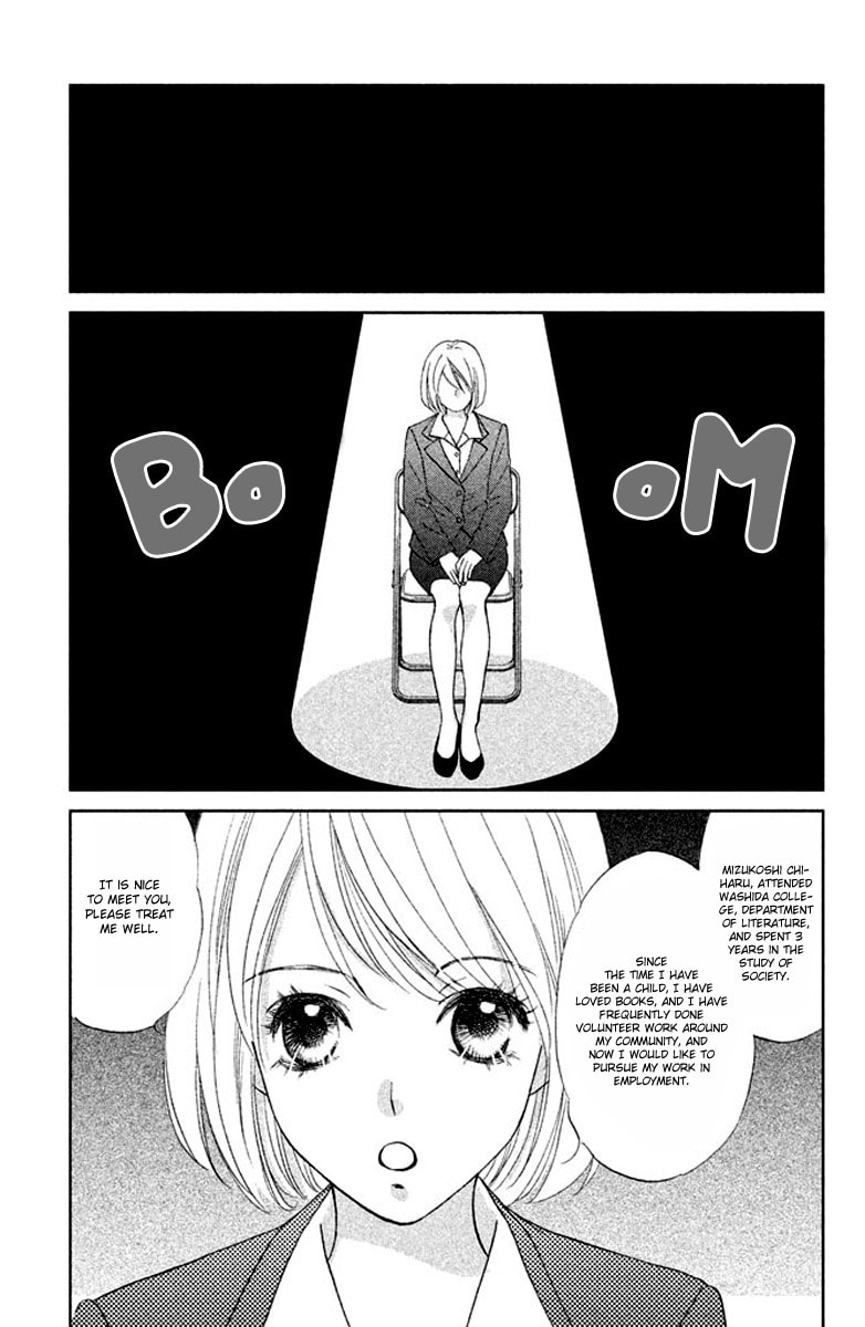 Read Hapi Nabi! chapter 1 image 8 on Lezhin