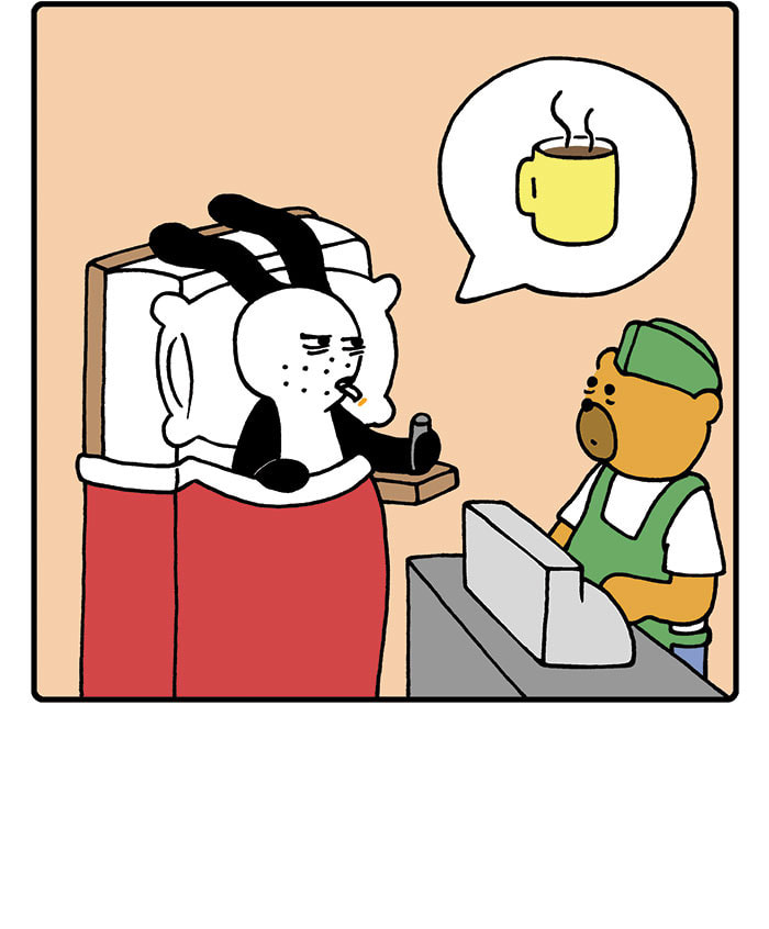 Read Hapi Nabi! chapter 113 image 4 on Lezhin
