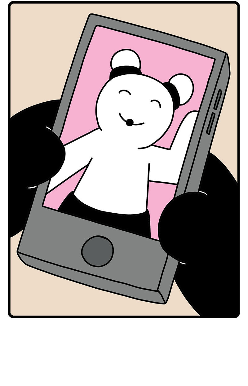 Read Hapi Nabi! chapter 180 image 3 on Lezhin