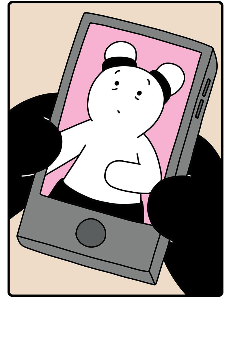 Read Hapi Nabi! chapter 180 image 6 on Lezhin