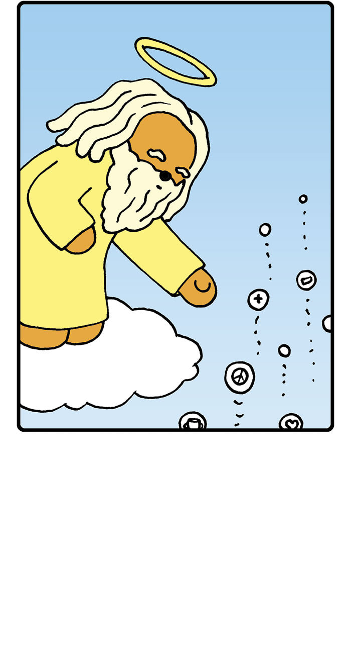 Read Hapi Nabi! chapter 62 image 5 on Lezhin