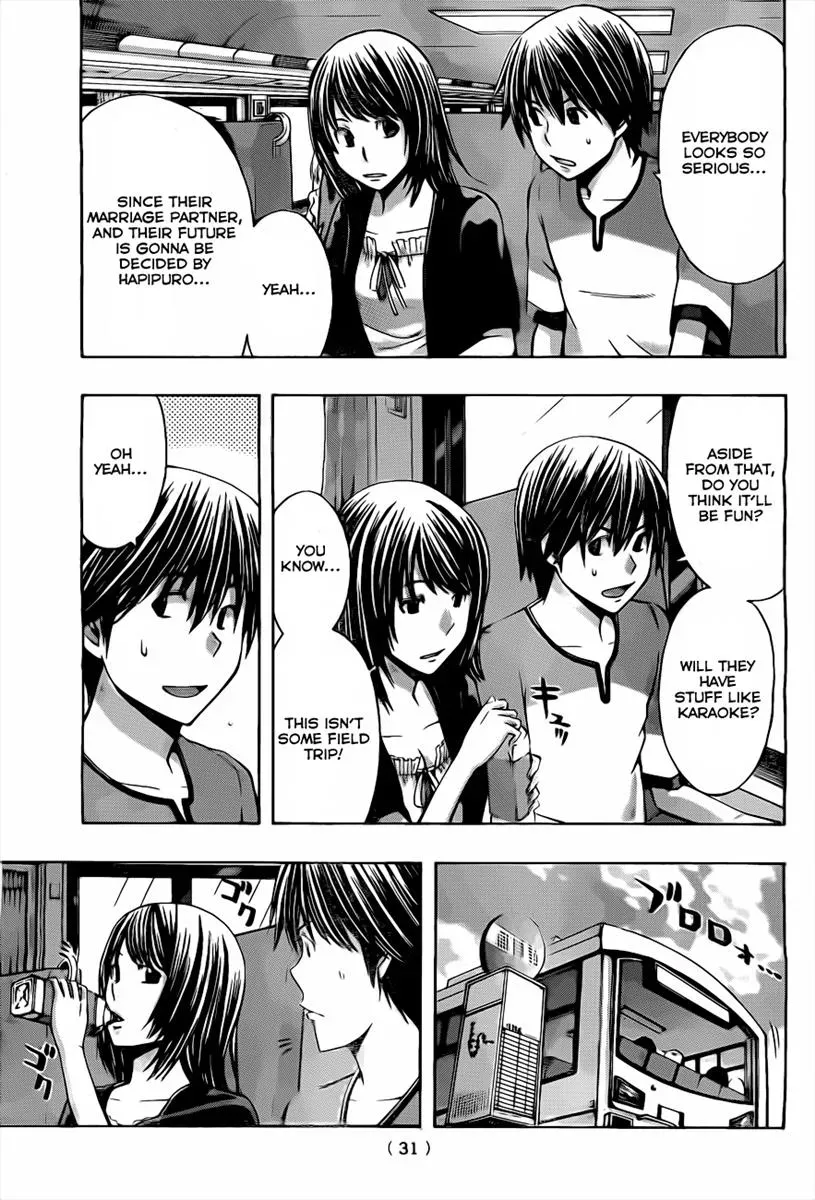 Read HapiPuro chapter 1 image 11 on Lezhin