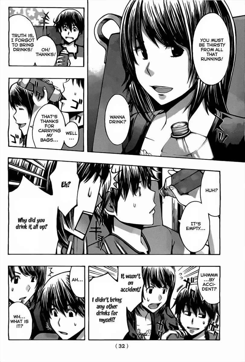 Read HapiPuro chapter 1 image 12 on Lezhin