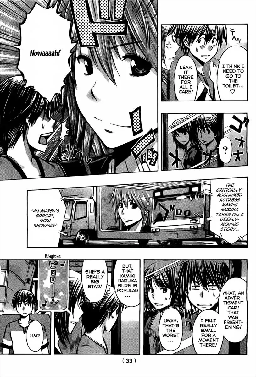 Read HapiPuro chapter 1 image 13 on Lezhin