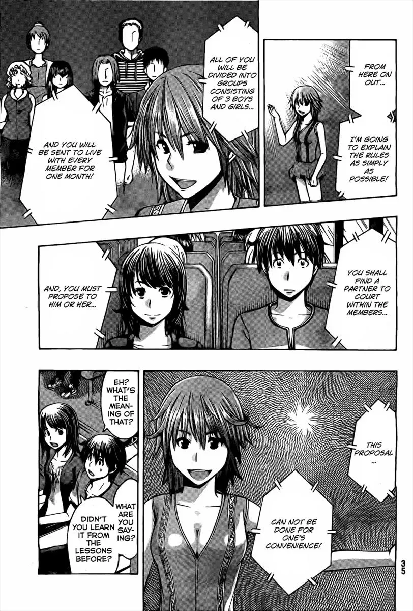 Read HapiPuro chapter 1 image 15 on Lezhin