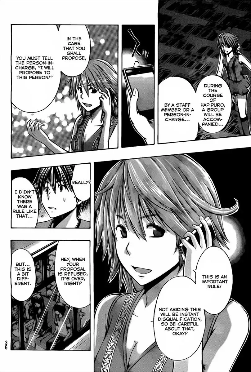 Read HapiPuro chapter 1 image 16 on Lezhin