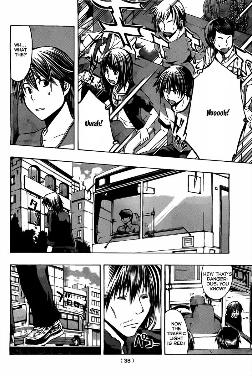 Read HapiPuro chapter 1 image 18 on Lezhin