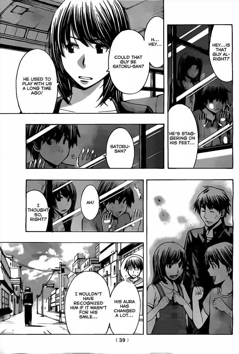 Read HapiPuro chapter 1 image 19 on Lezhin