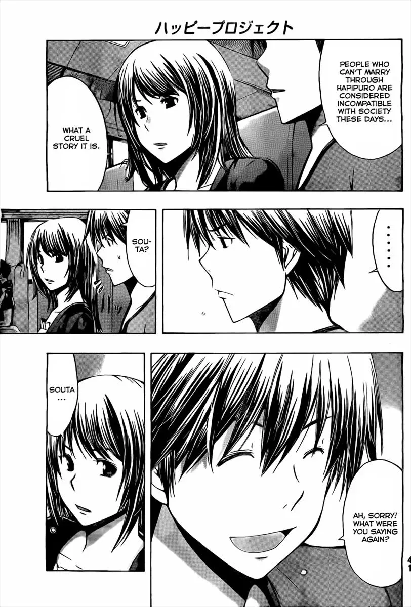 Read HapiPuro chapter 1 image 21 on Lezhin