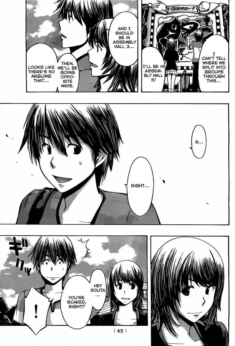 Read HapiPuro chapter 1 image 25 on Lezhin