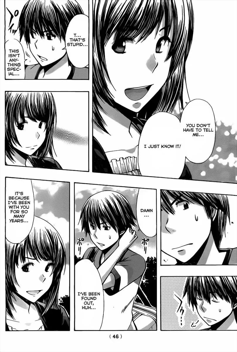 Read HapiPuro chapter 1 image 26 on Lezhin