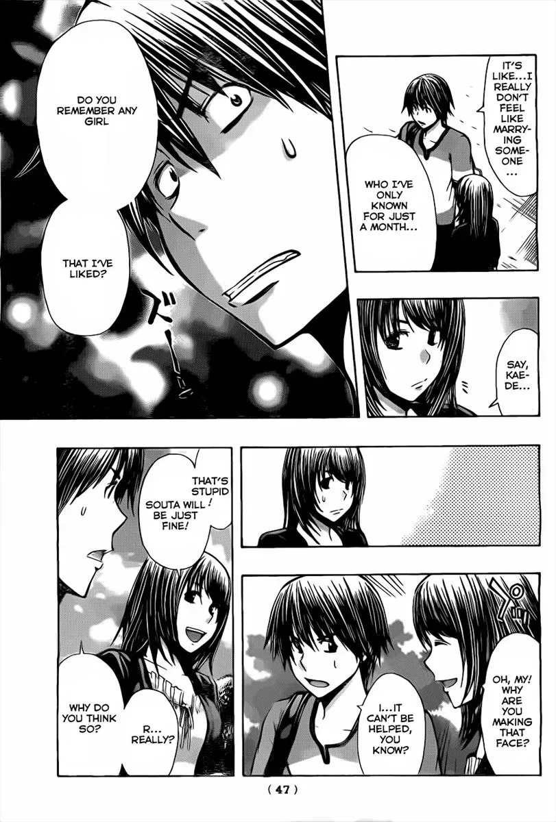 Read HapiPuro chapter 1 image 27 on Lezhin