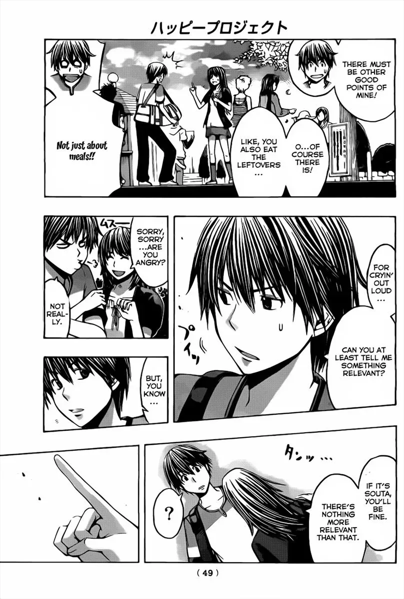 Read HapiPuro chapter 1 image 29 on Lezhin