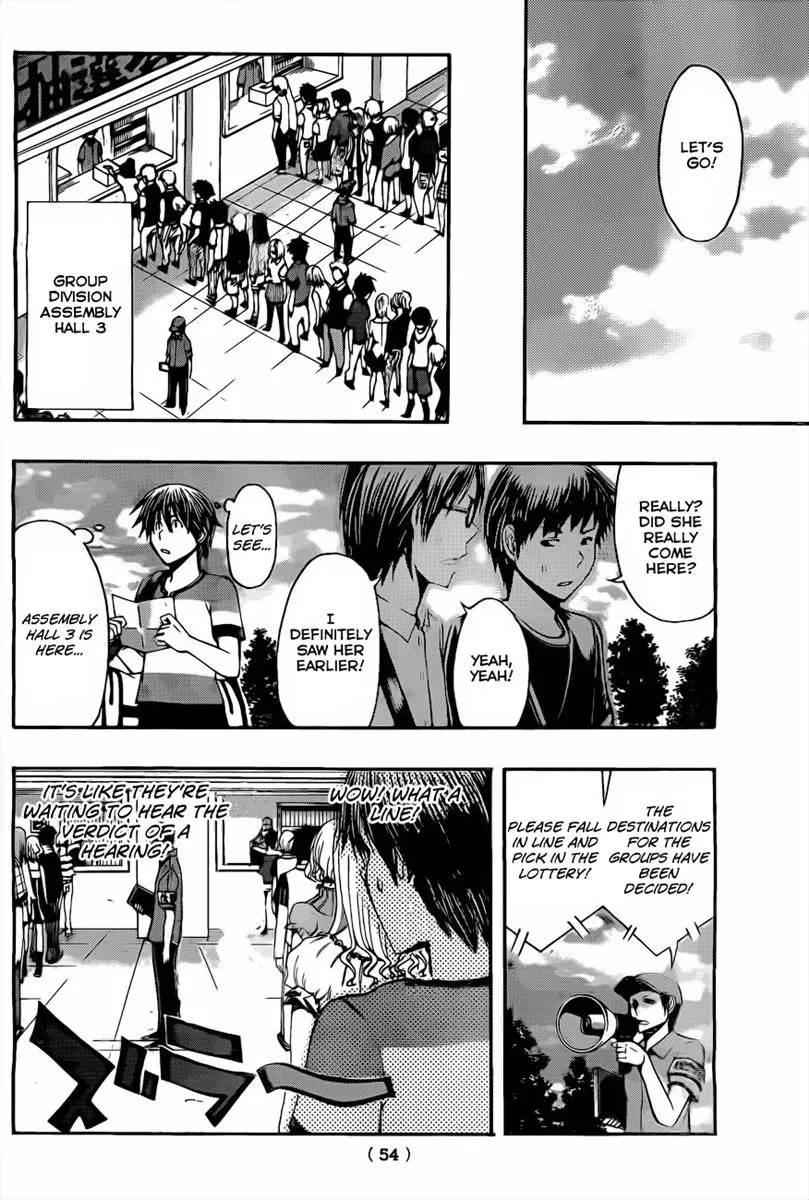 Read HapiPuro chapter 1 image 33 on Lezhin