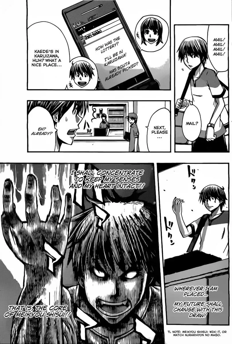 Read HapiPuro chapter 1 image 34 on Lezhin