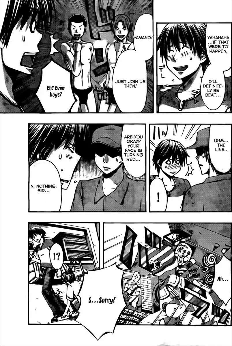 Read HapiPuro chapter 1 image 36 on Lezhin