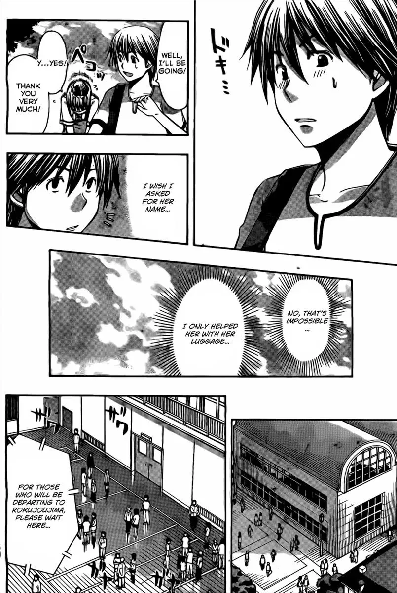Read HapiPuro chapter 1 image 39 on Lezhin