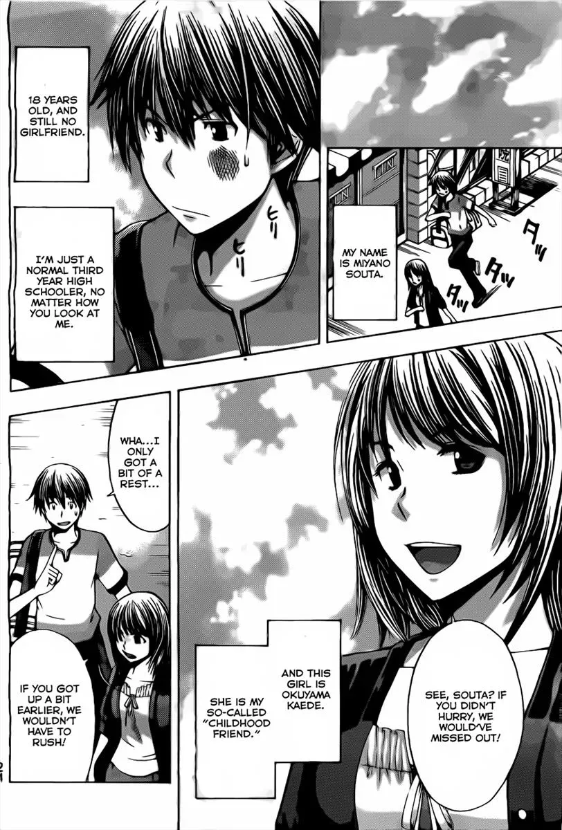 Read HapiPuro chapter 1 image 4 on Lezhin