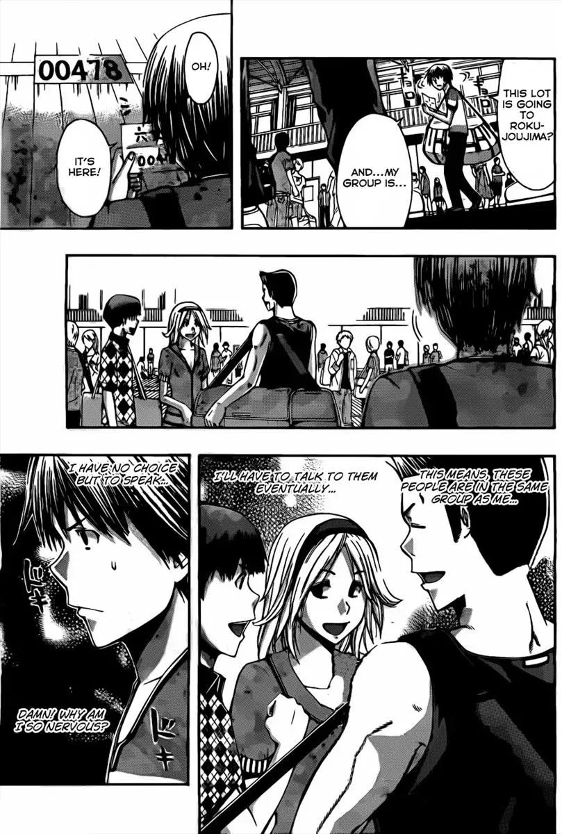 Read HapiPuro chapter 1 image 40 on Lezhin