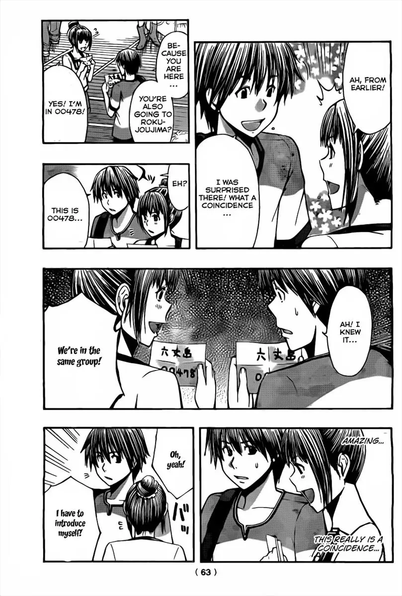 Read HapiPuro chapter 1 image 42 on Lezhin