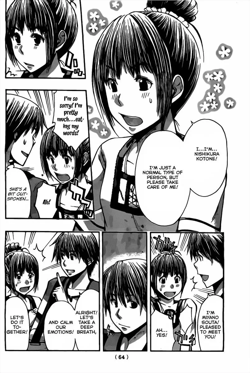 Read HapiPuro chapter 1 image 43 on Lezhin