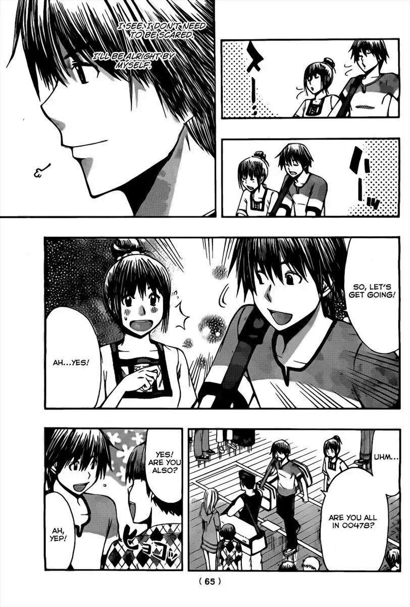 Read HapiPuro chapter 1 image 44 on Lezhin