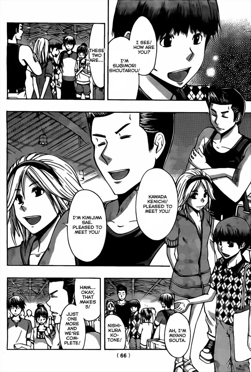 Read HapiPuro chapter 1 image 45 on Lezhin