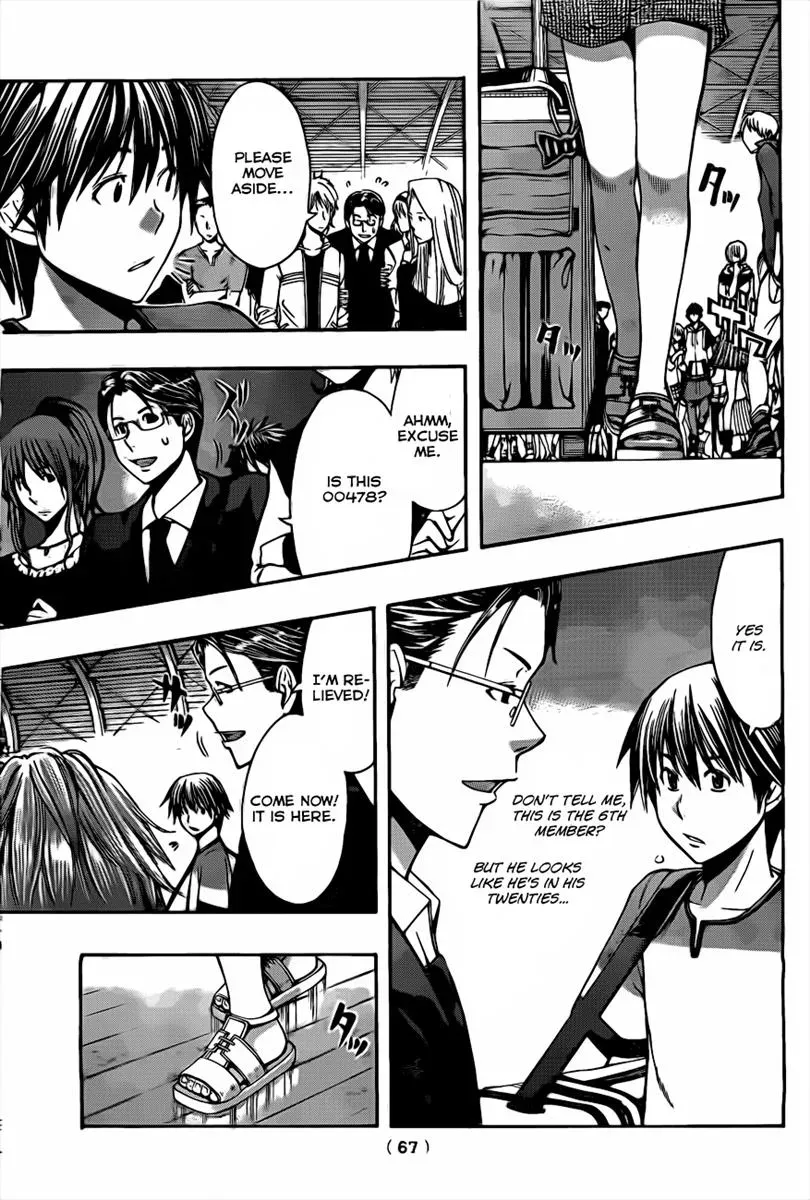 Read HapiPuro chapter 1 image 46 on Lezhin