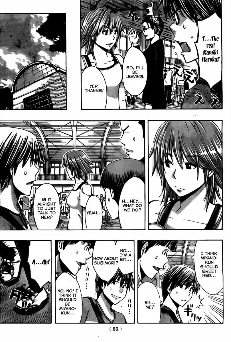 Read HapiPuro chapter 1 image 48 on Lezhin