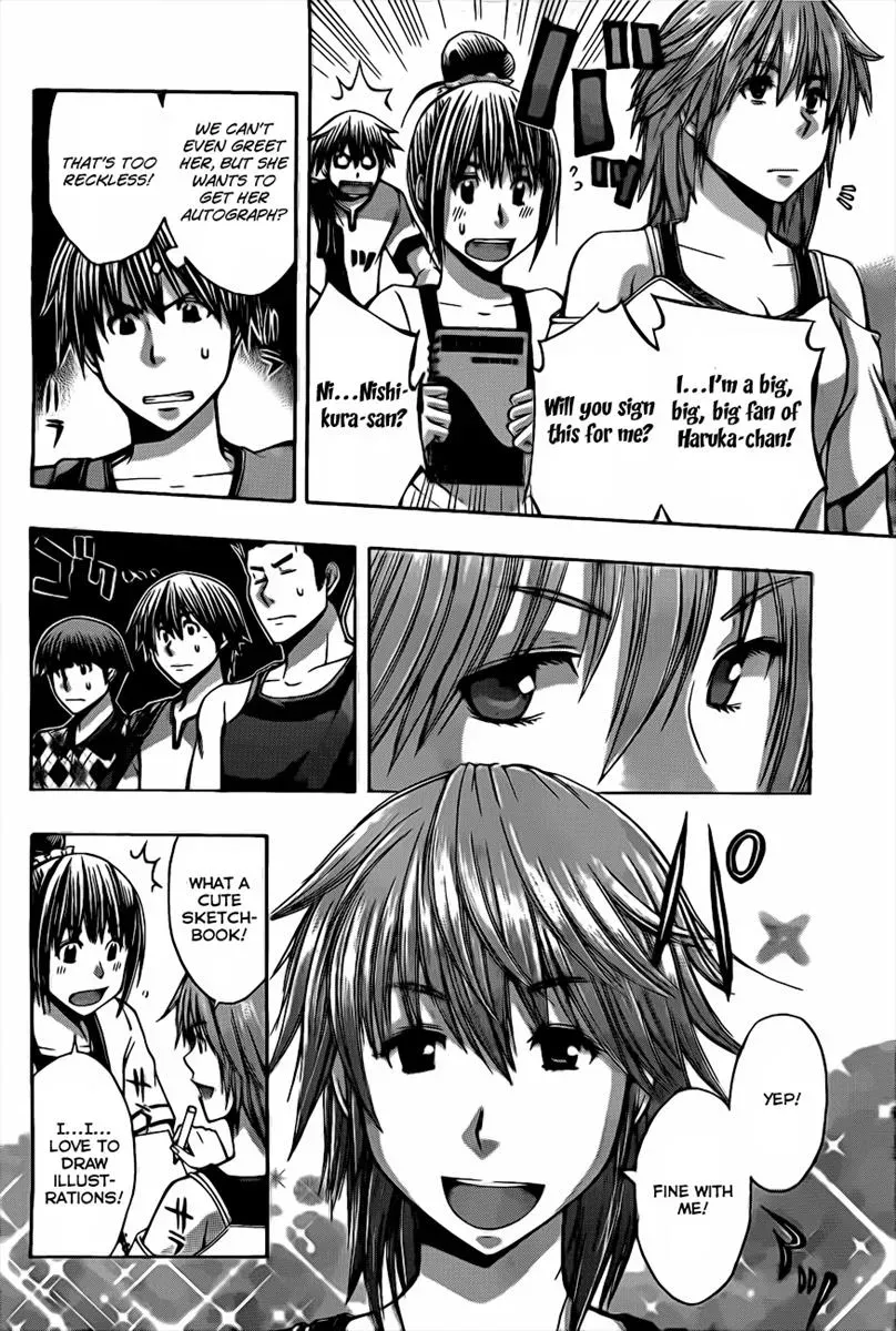 Read HapiPuro chapter 1 image 49 on Lezhin