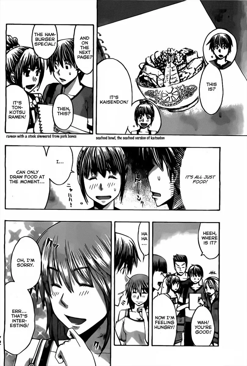 Read HapiPuro chapter 1 image 51 on Lezhin