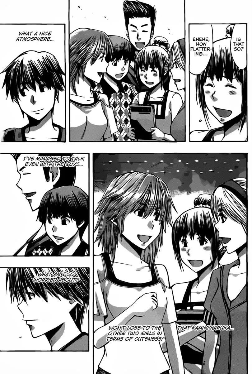 Read HapiPuro chapter 1 image 52 on Lezhin