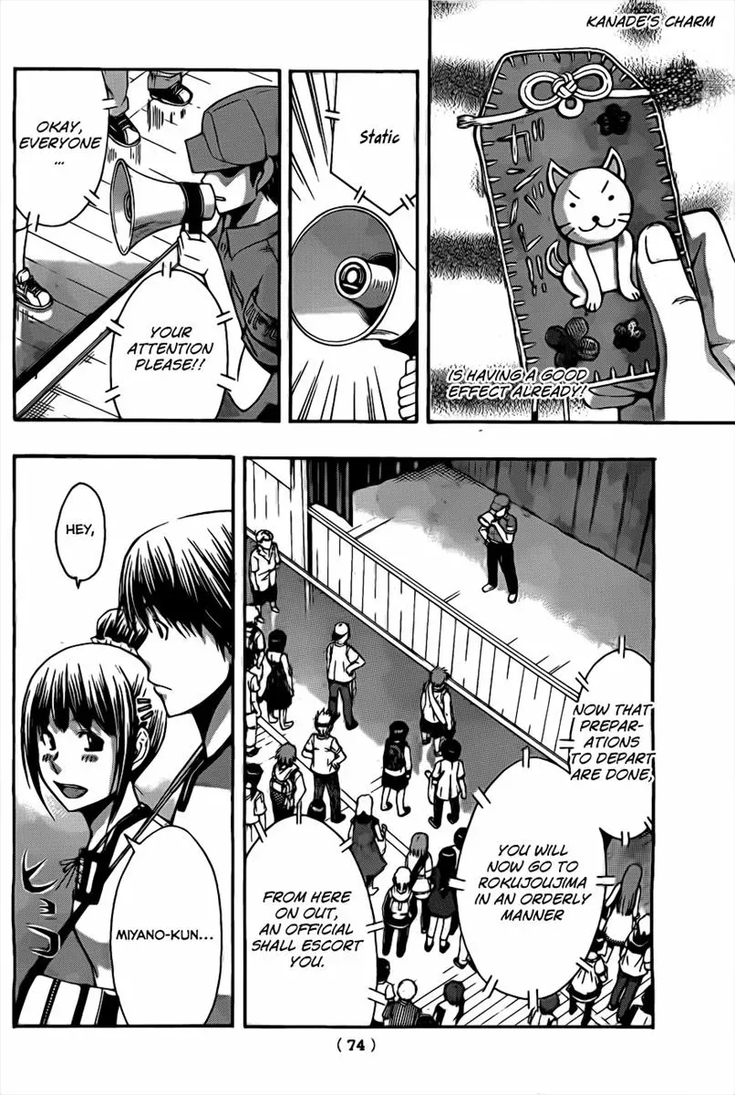 Read HapiPuro chapter 1 image 53 on Lezhin