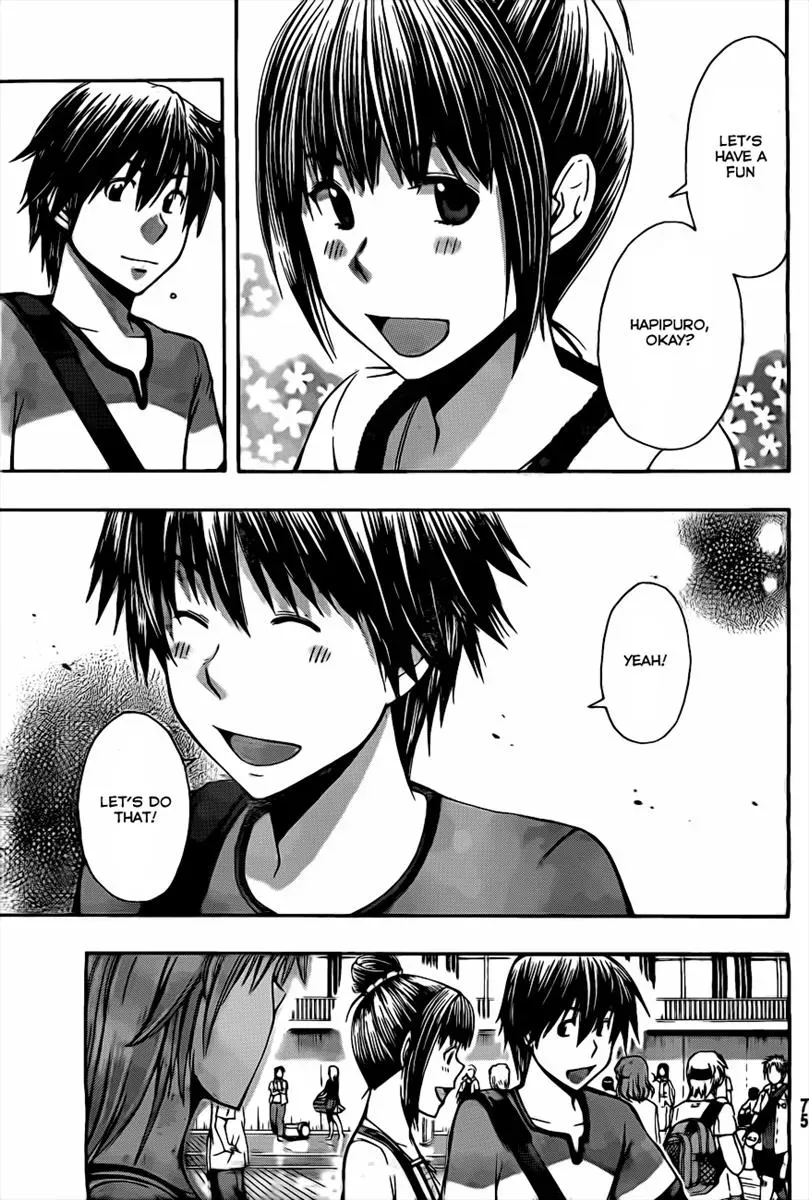 Read HapiPuro chapter 1 image 54 on Lezhin