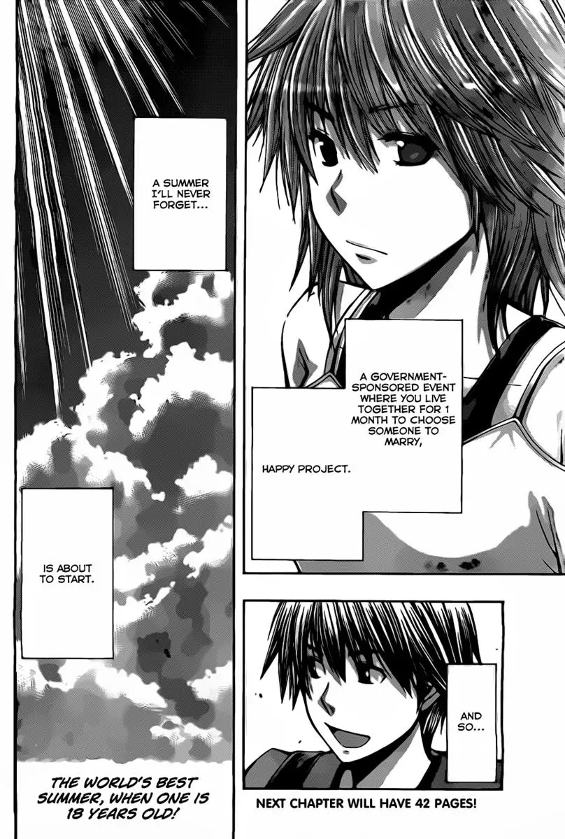Read HapiPuro chapter 1 image 55 on Lezhin