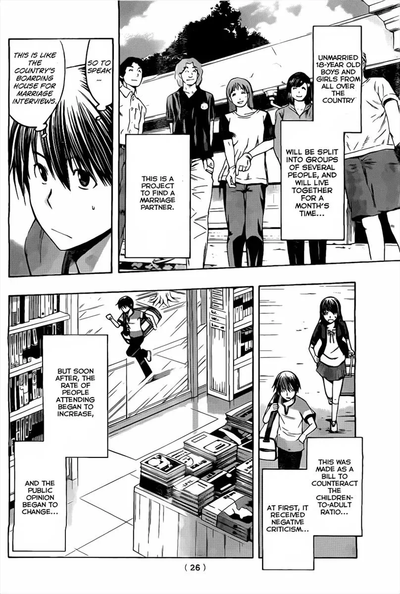 Read HapiPuro chapter 1 image 6 on Lezhin