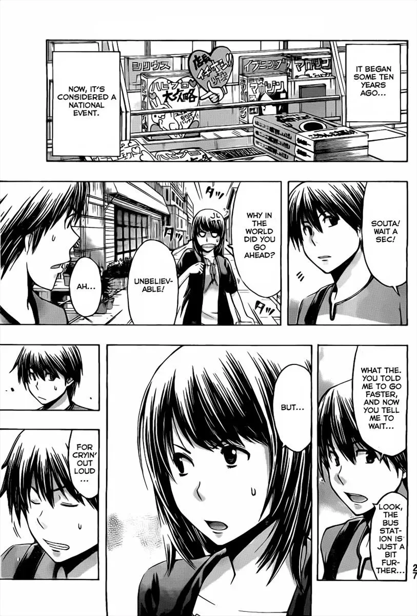 Read HapiPuro chapter 1 image 7 on Lezhin