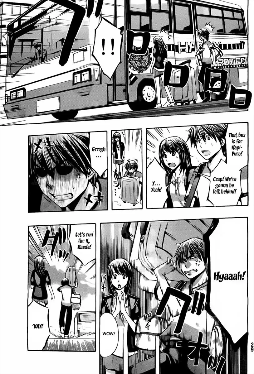 Read HapiPuro chapter 1 image 9 on Lezhin