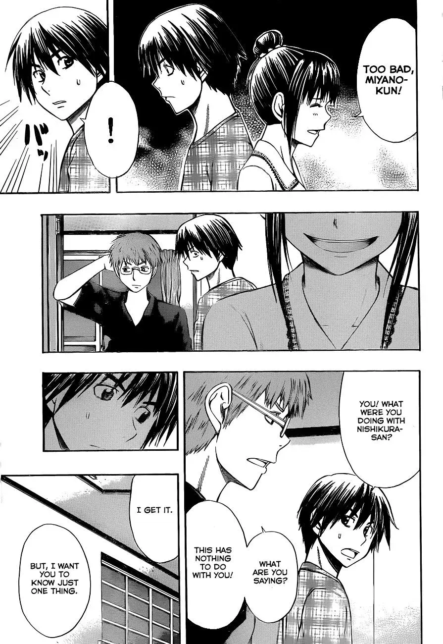 Read HapiPuro chapter 10 image 10 on Lezhin