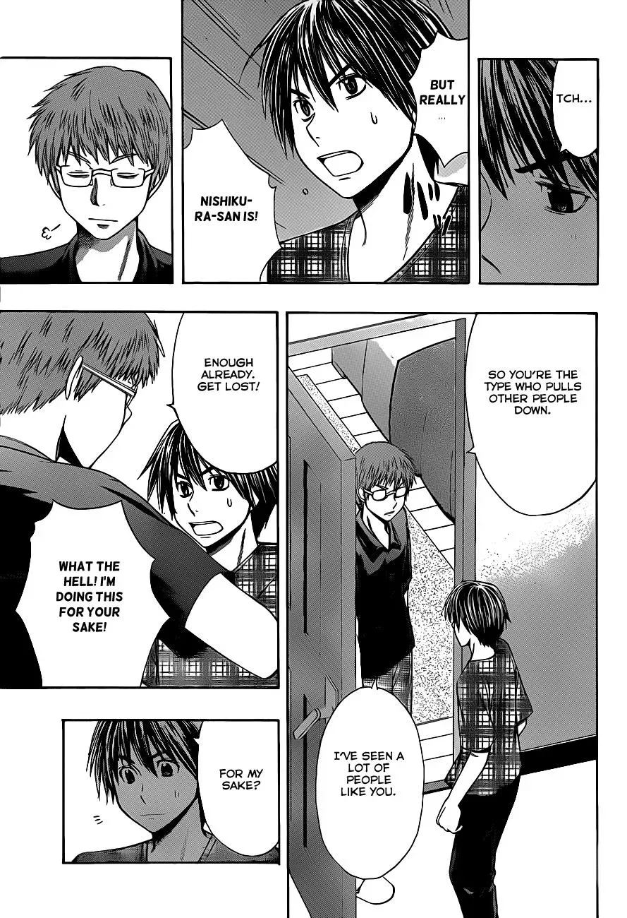 Read HapiPuro chapter 10 image 12 on Lezhin
