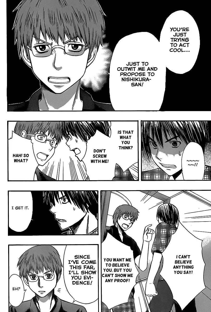 Read HapiPuro chapter 10 image 13 on Lezhin