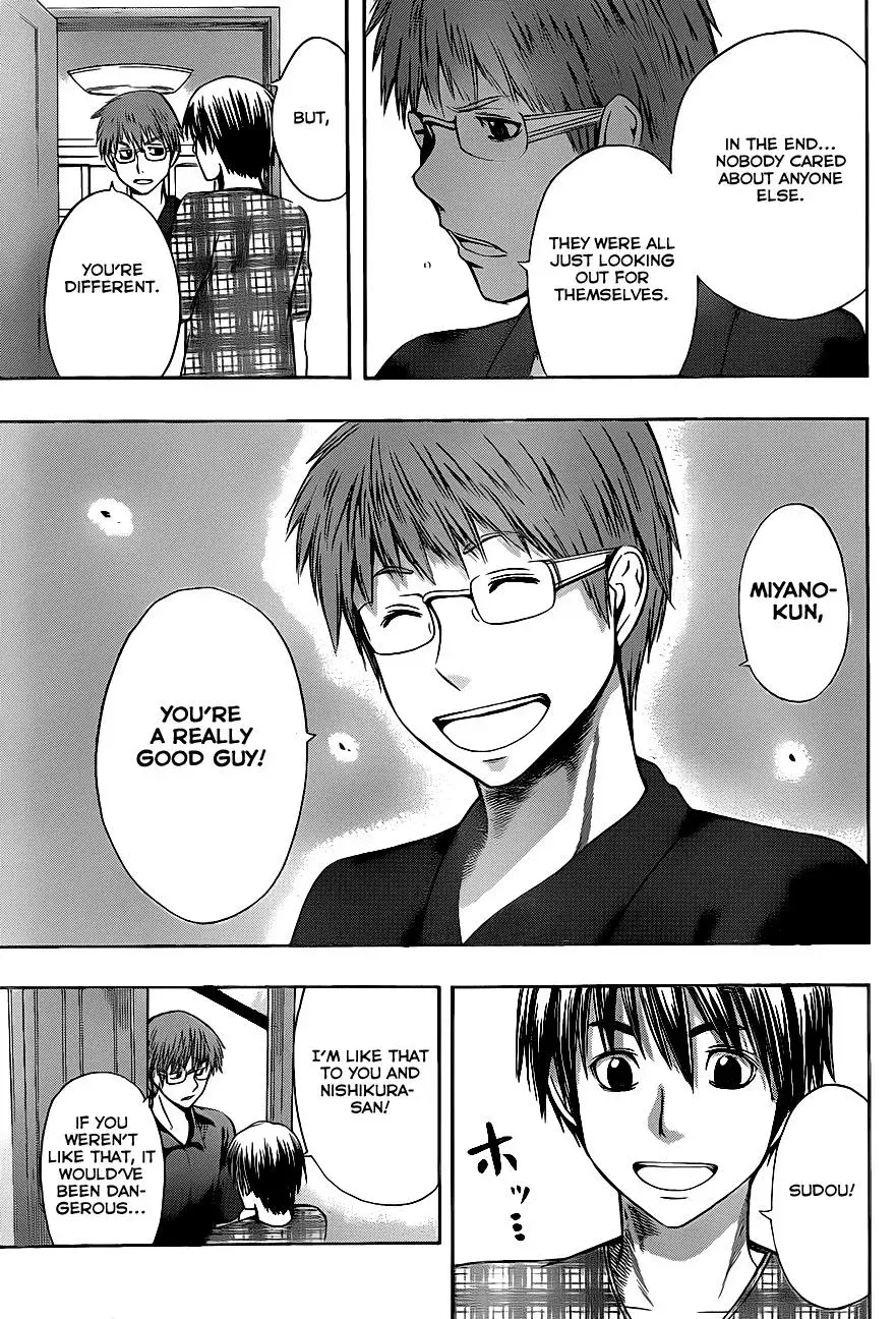 Read HapiPuro chapter 10 image 18 on Lezhin