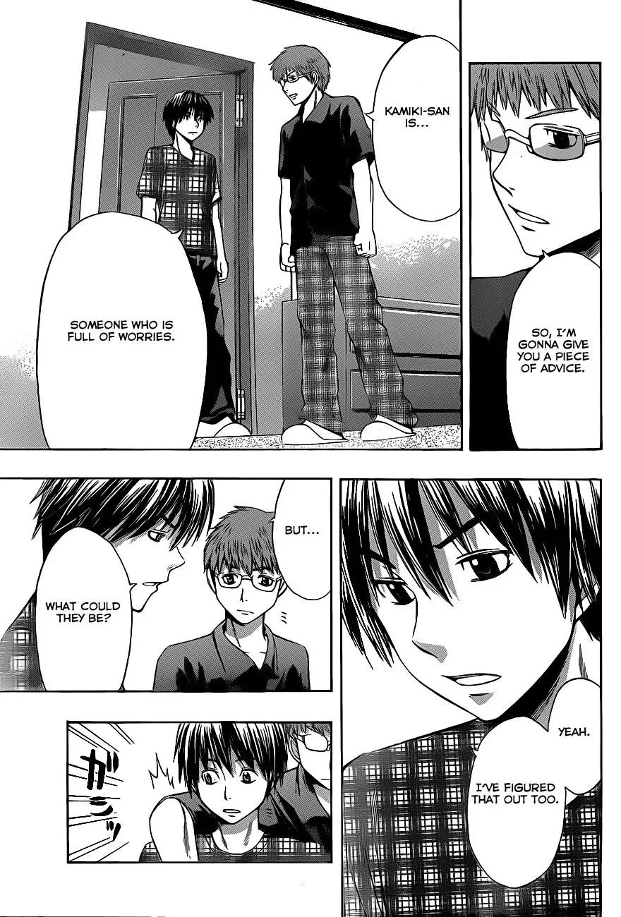 Read HapiPuro chapter 10 image 20 on Lezhin