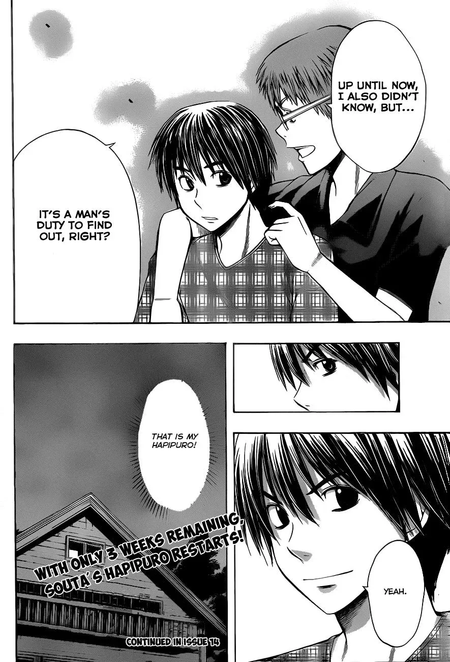 Read HapiPuro chapter 10 image 21 on Lezhin