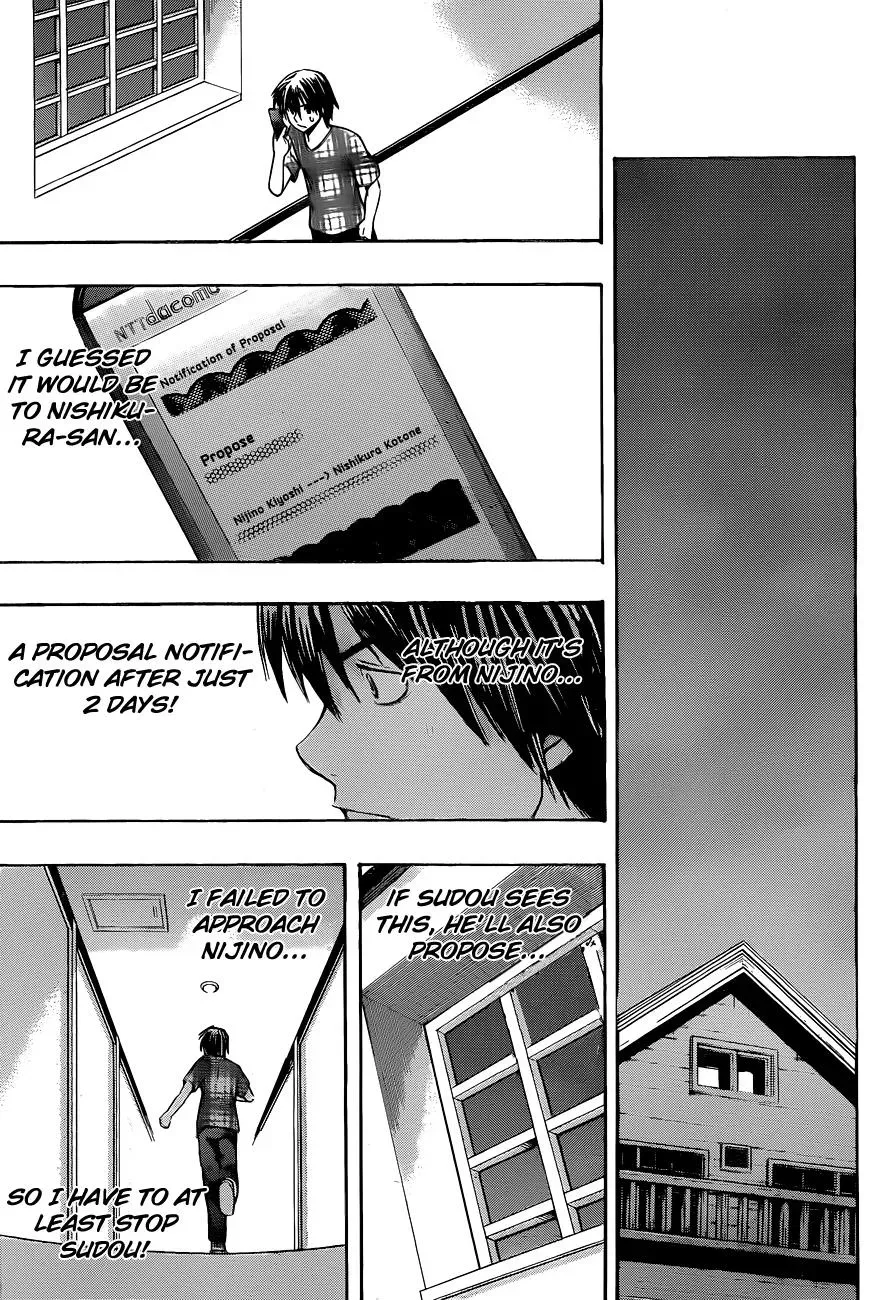 Read HapiPuro chapter 10 image 6 on Lezhin