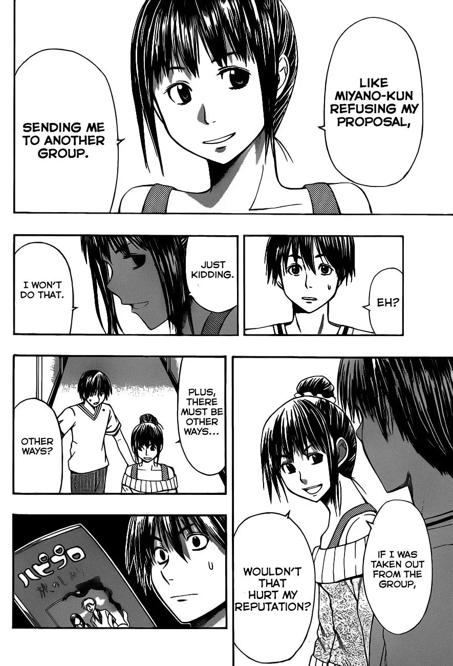 Read HapiPuro chapter 11 image 10 on Lezhin