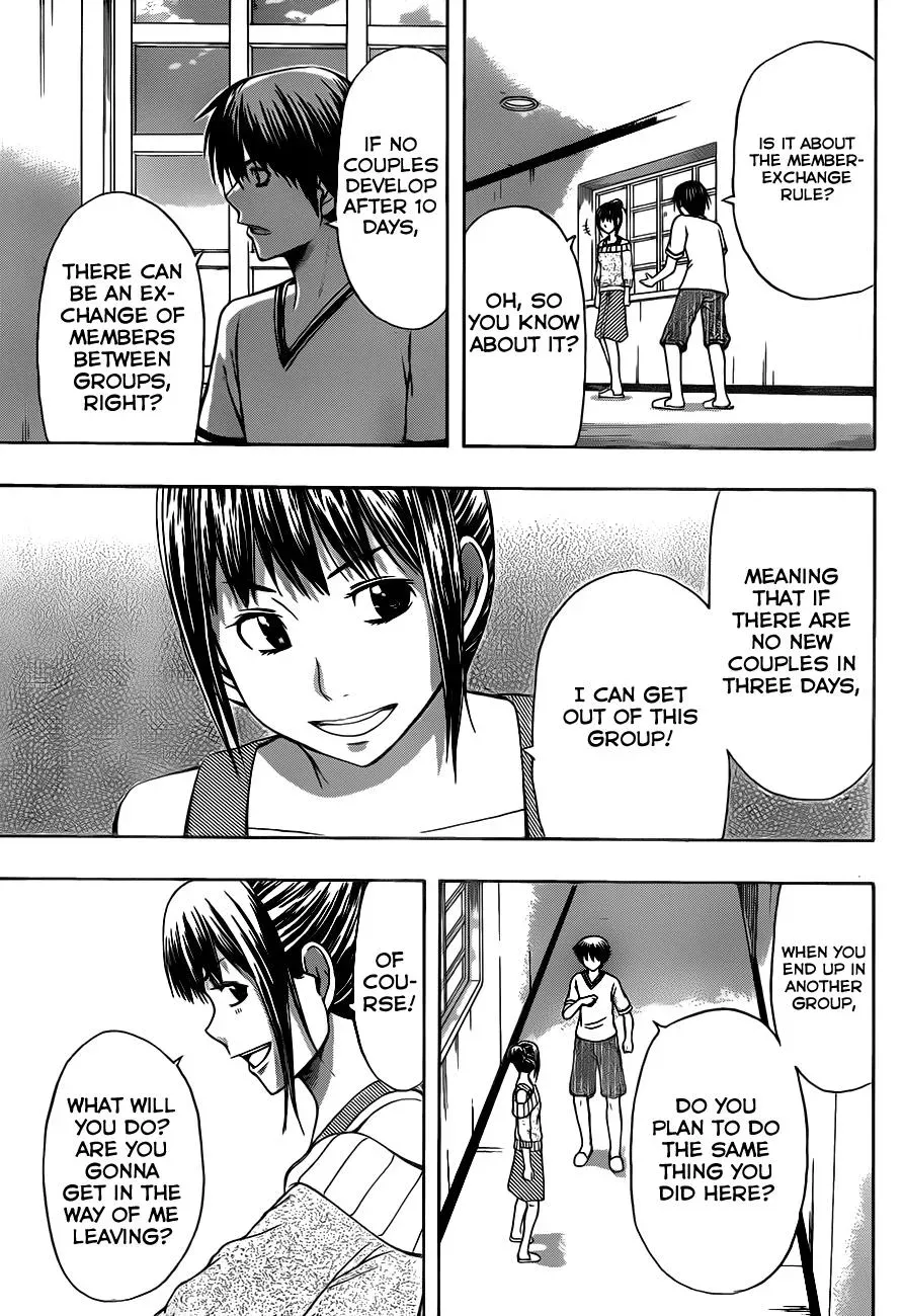 Read HapiPuro chapter 11 image 11 on Lezhin