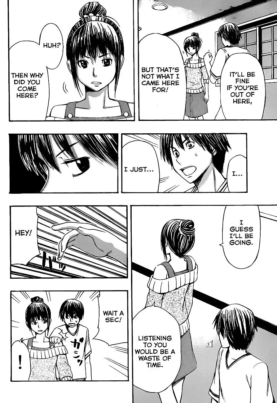 Read HapiPuro chapter 11 image 12 on Lezhin