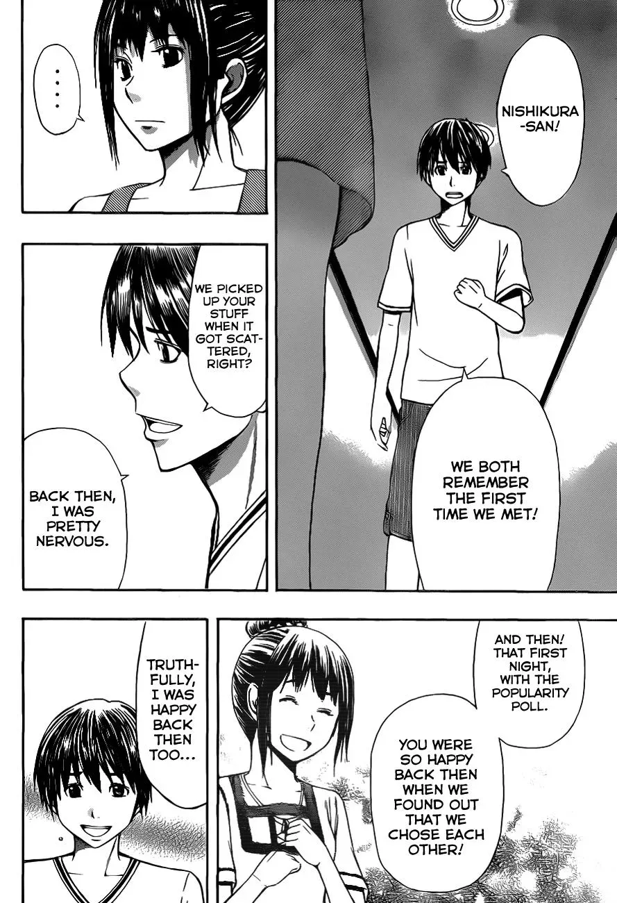 Read HapiPuro chapter 11 image 14 on Lezhin
