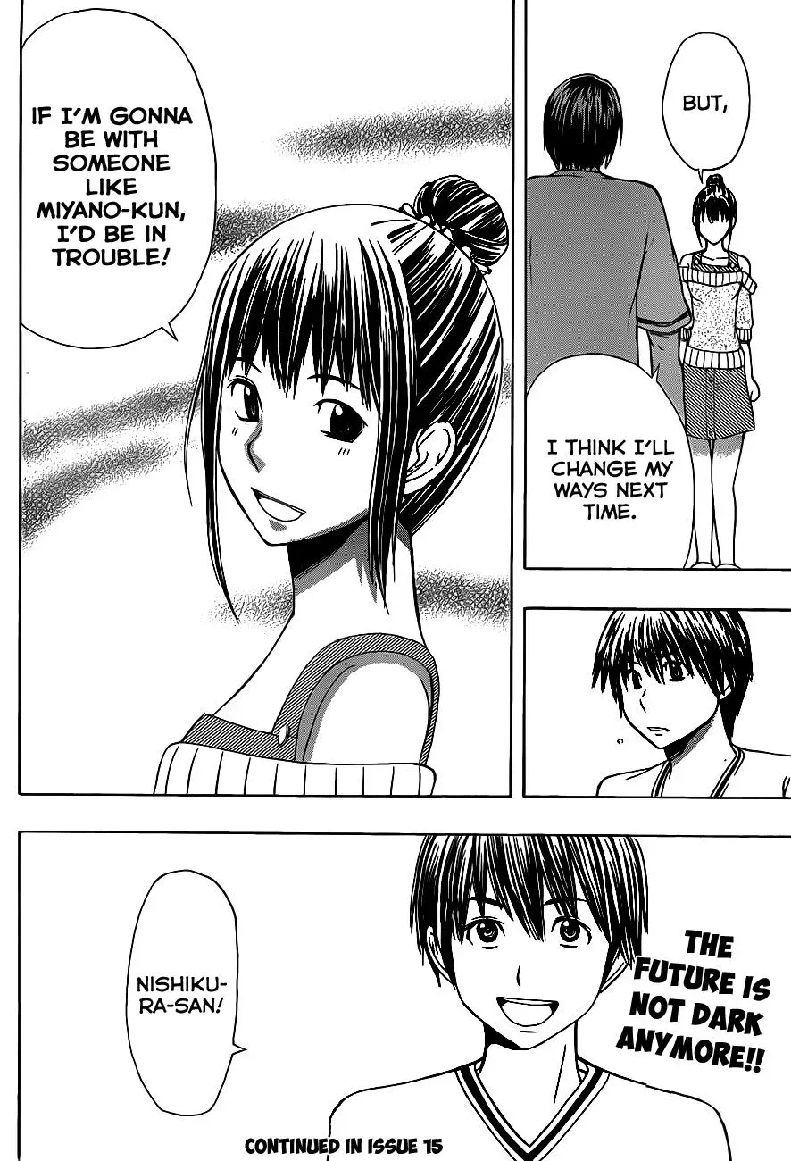 Read HapiPuro chapter 11 image 20 on Lezhin